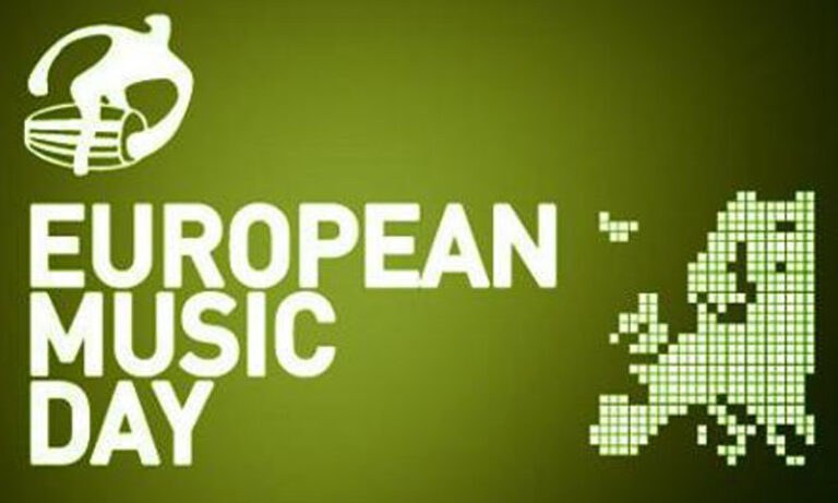 21 Ιουνίου: Ευρωπαϊκή Ημέρα Μουσικής