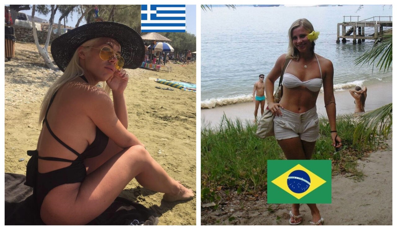 Λαμπροπούλου