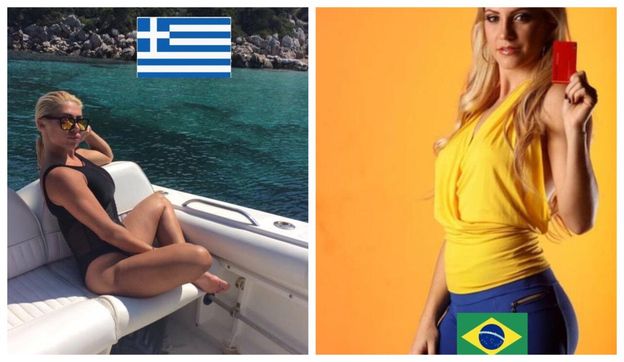 Λαμπροπούλου