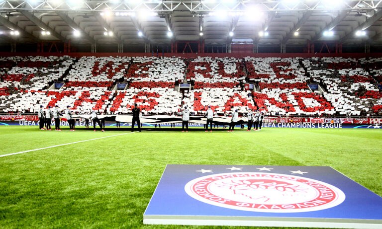 Ολυμπιακός: Μαθαίνει αντίπαλο για τον Β’ προκριματικό