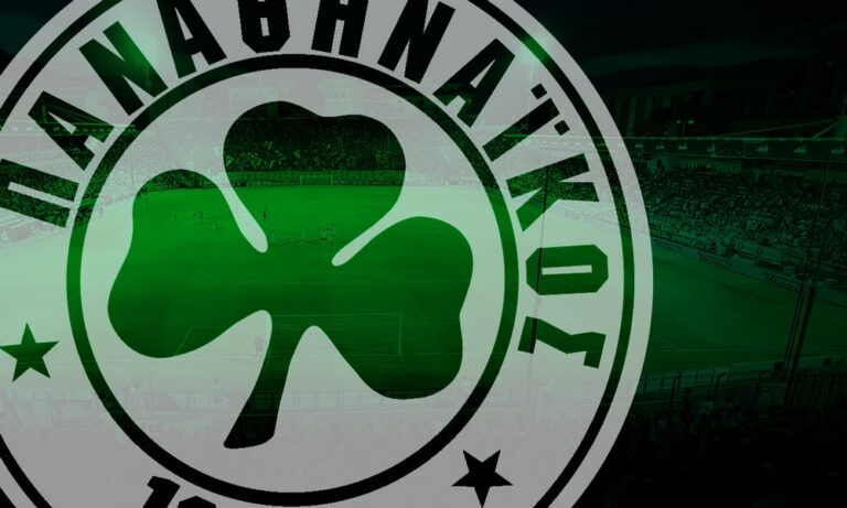 Ερασιτέχνης Παναθηναϊκός προς Μπακογιάννη: «Περιμένουμε σεβασμό»