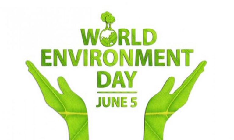 5 Ιουνίου: Παγκόσμια Ημέρα Περιβάλλοντος