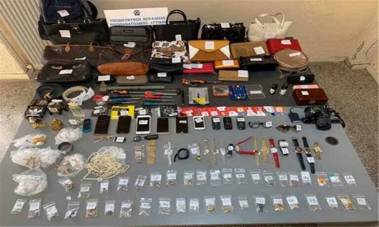 Αστυνομία: Έπιασαν τους διαρρήκτες σπιτιών παικτών