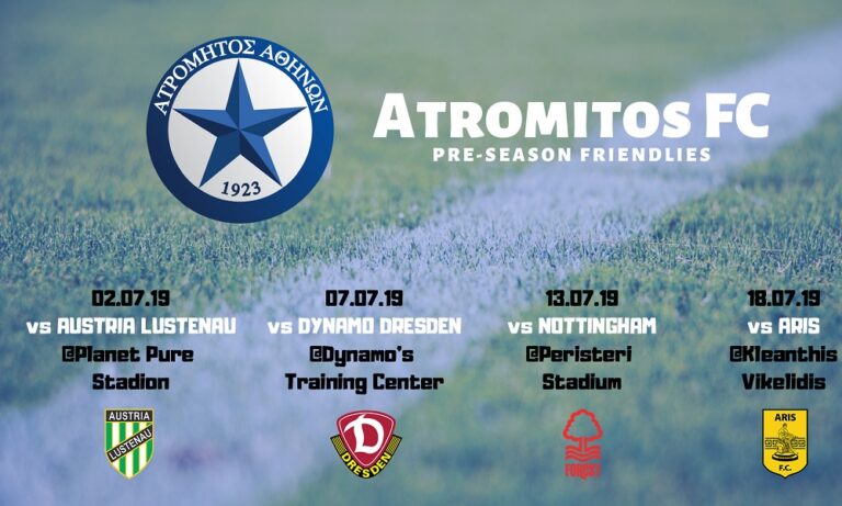 Ατρόμητος: Ανακοίνωσε τέσσερα φιλικά προετοιμασίας