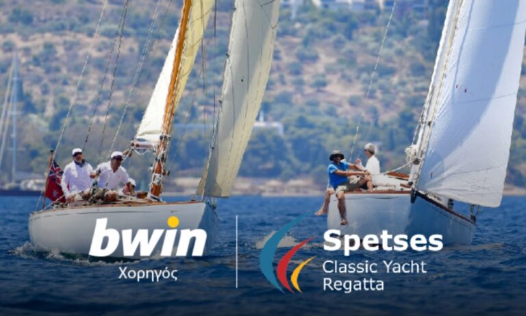 Η bwin χορηγός στο Spetses Classic Yacht Regatta!