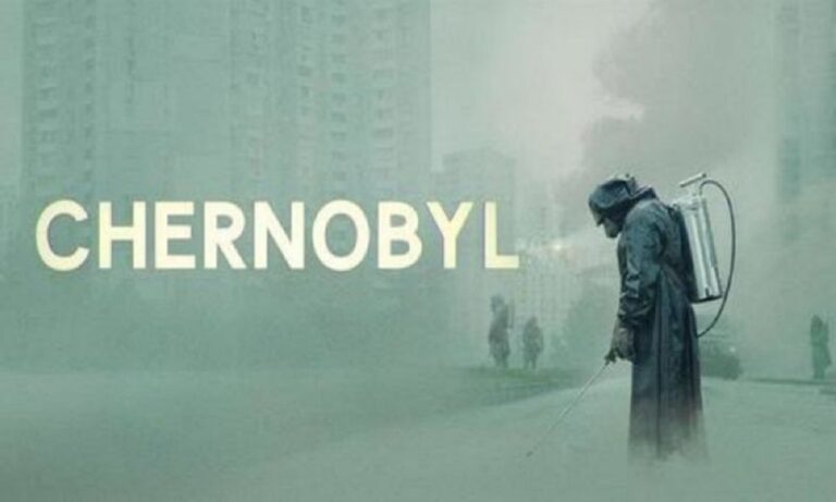 Τσερνόμπιλ: Οδηγίες για όσους είδαν τη σειρά και θέλουν να πάνε στην πόλη φάντασμα