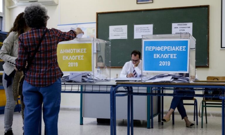 Εκλογές 2019: Προβάδισμα 9 μονάδων της ΝΔ στις εθνικές