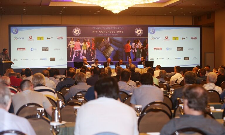 ΕΠΟ: Εγκρίθηκε ο διοικητικός και οικονομικός απολογισμός