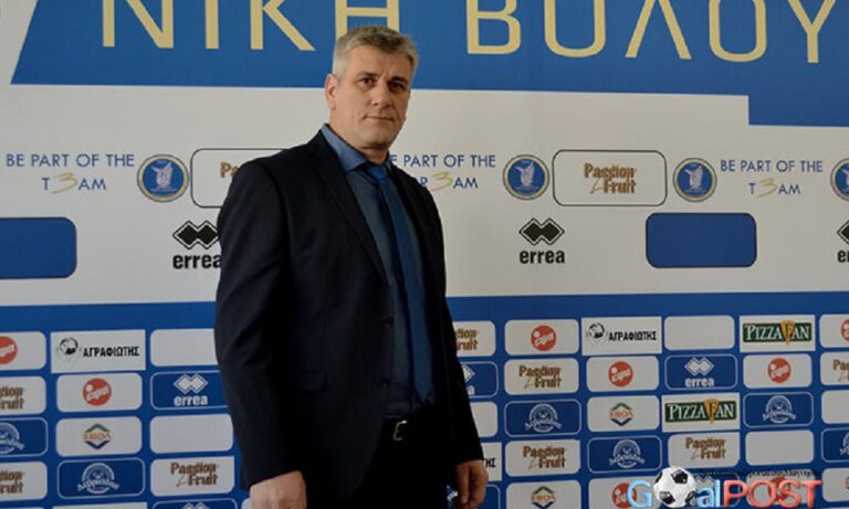 Ιμεράι: «Αποσύρομαι από τα διοικητικά της Νίκης Βόλου»!