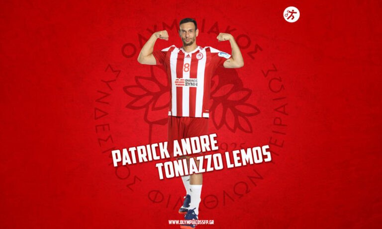 Ολυμπιακός χάντμπολ: Ανανέωσε ο Λέμος