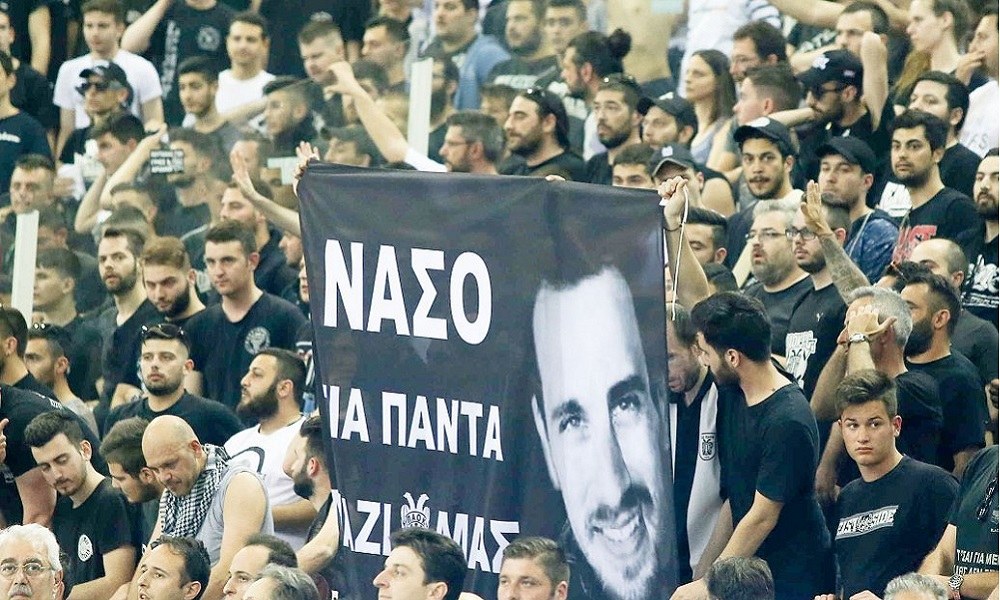 Νάσος Κωνσταντίνου: Ελεύθεροι οι δύο οπαδοί