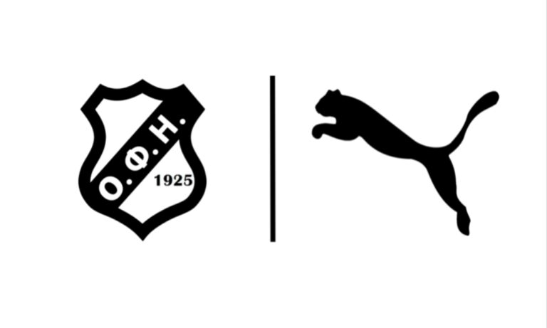 ΟΦΗ: Συμφωνία με την Puma έως το 2021