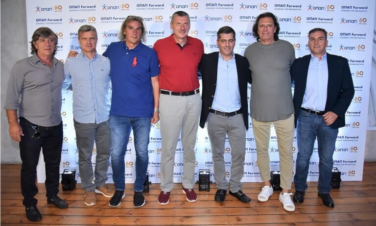 «ΟΠΑΠ Forward»: Ο ΟΠΑΠ βραβεύει τους πρωταγωνιστές του