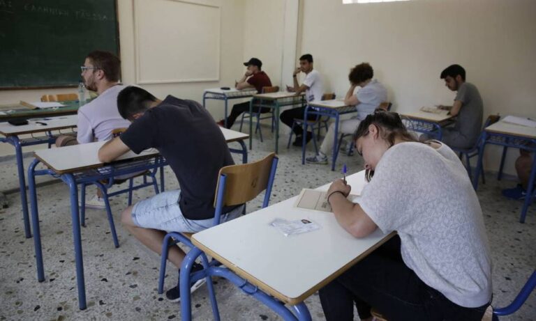 Πανελλαδικές 2019: Δημοκρατία και νέοι το θέμα της Έκθεσης