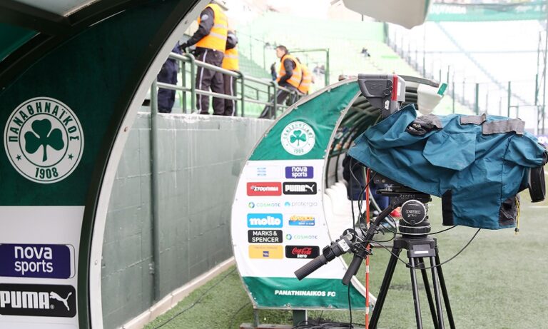 Παναθηναϊκός: «Παίζει» η Nova για τηλεοπτικό συμβόλαιο