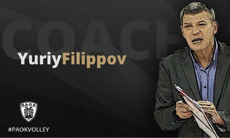 ΠΑΟΚ: Ανανέωσε με τον Γιούρι Φιλίποφ