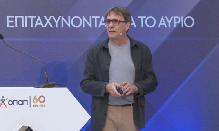 ΟΠΑΠ Forward: Ο Πίτερ Οικονομίδης λέει «γίνεται» – Δείτε την ομιλία του brand strategist