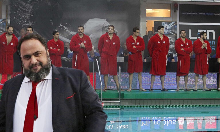 Μαρινάκης: «Ο Ολυμπιακός είναι σημαία υπερηφάνειας»