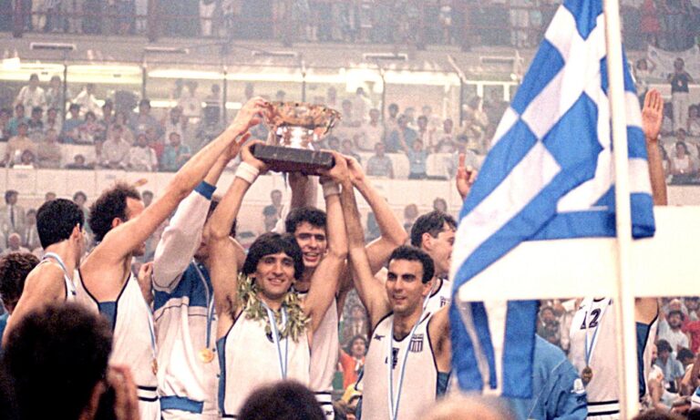 Ευρωμπάσκετ 1987: Τότε άλλαξαν όλα