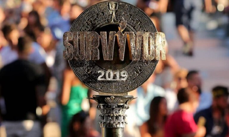 Survivor 2019: Αυτό είναι το έπαθλο (pic)