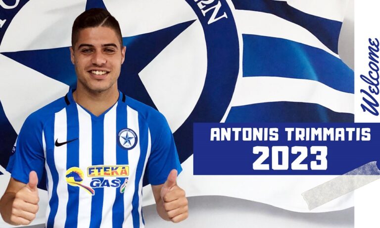 Ατρόμητος: Επαγγελματίας ο Αντώνης Τριμμάτης