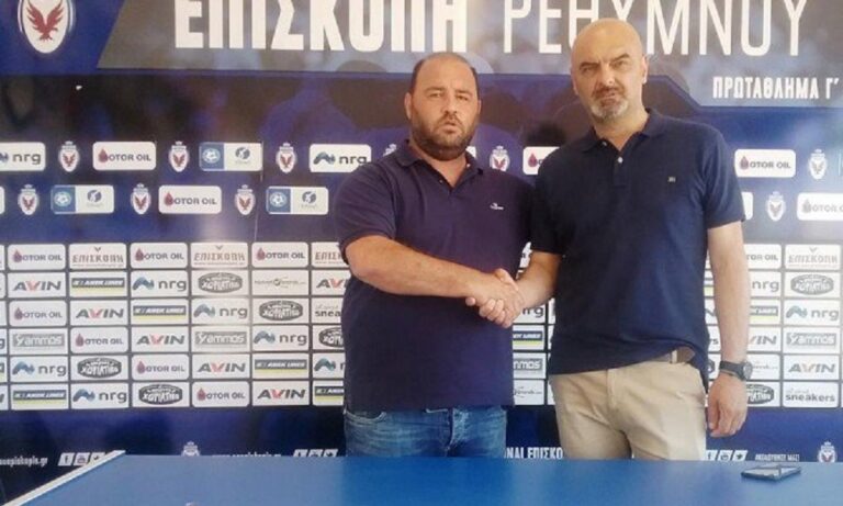 Επισκοπή: Επέστρεψε ο Γιάσμινκο Βέλιτς