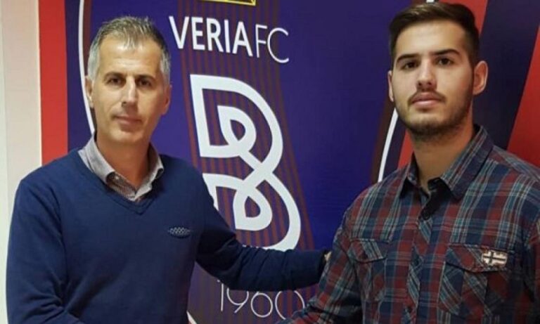 Βέροια: Με Σάκη Θεοδοσιάδη στη Football League