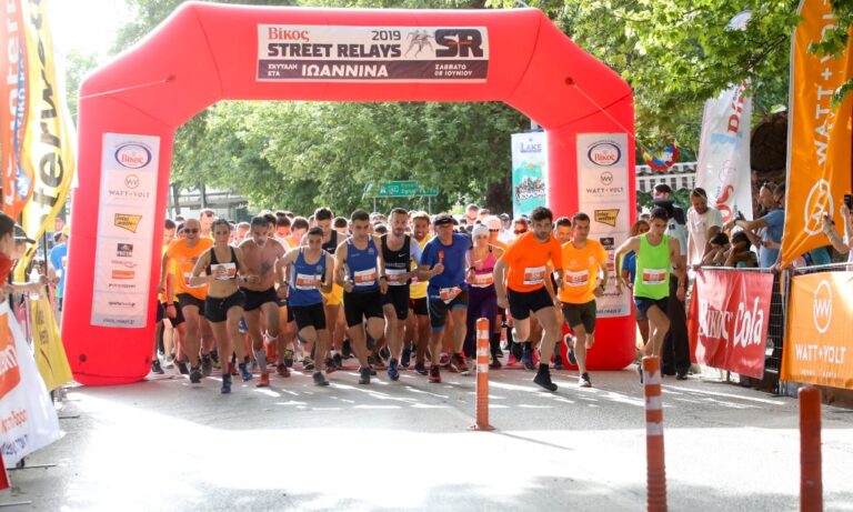 Βίκος Street Relays: Ολυμπιακή πρωτιά στα Ιωάννινα