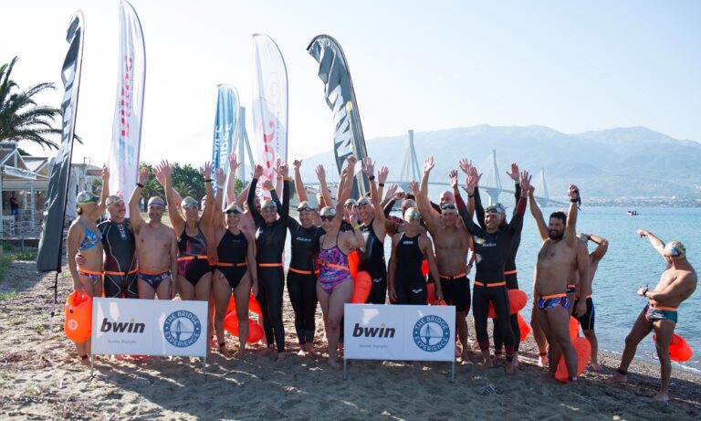 To Bridge Experience 2019 έγραψε ιστορία!