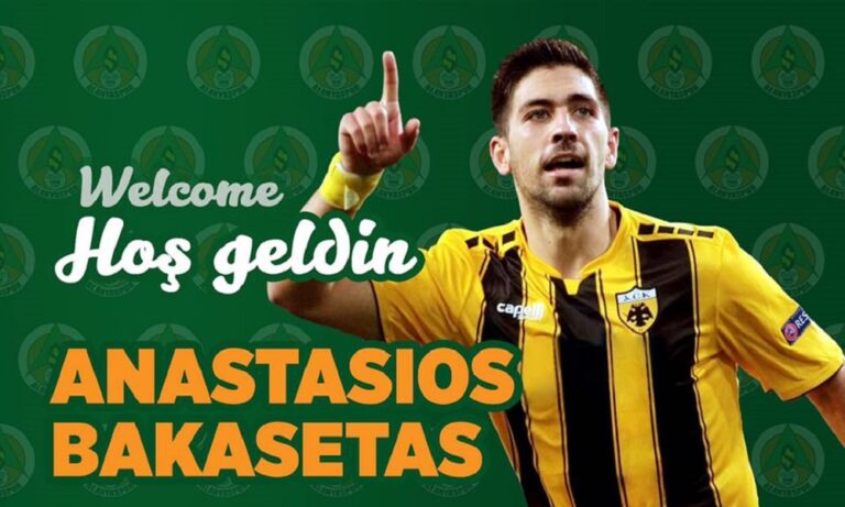 Μπακασέτας: Ανακοινώθηκε από την Αλάνιασπορ (pic)
