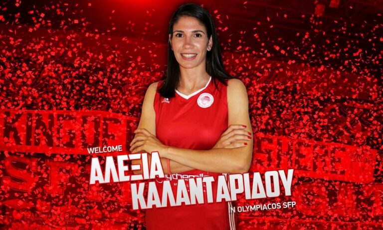Ολυμπιακός βόλεϊ: «Ερυθρόλευκη» η Καλανταρίδου (pic)