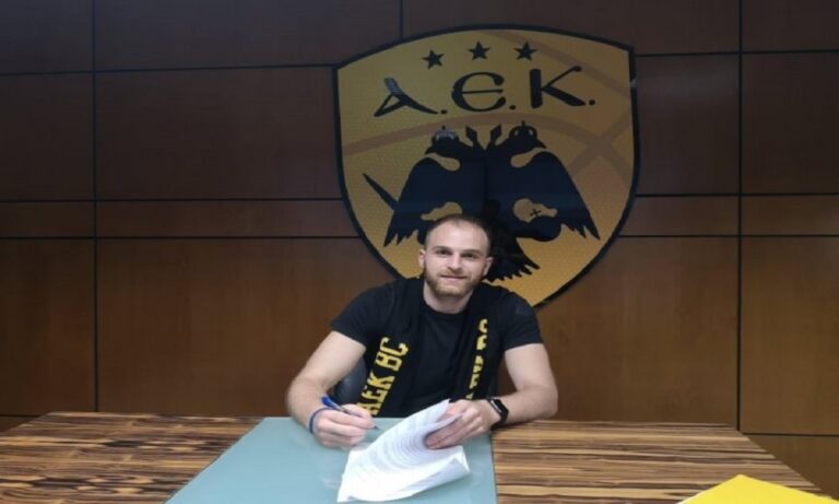 AEK : Ανακοινώθηκε και ο Κακλαμανάκης