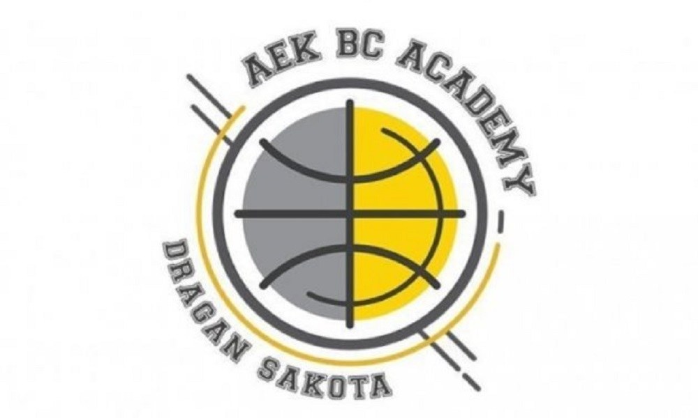 ΑΕΚ: Συνεργασία της «Dragan Sakota Academy» με την Ένωση Ηλίου
