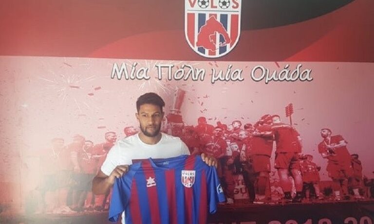 Βόλος: Ανακοίνωσε και επίσημα τον Ατιγιαλάχ