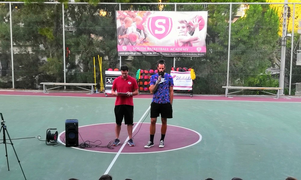 Η South Basketball Academy είπε «ναι στο μπάσκετ» και «όχι στο bullying»