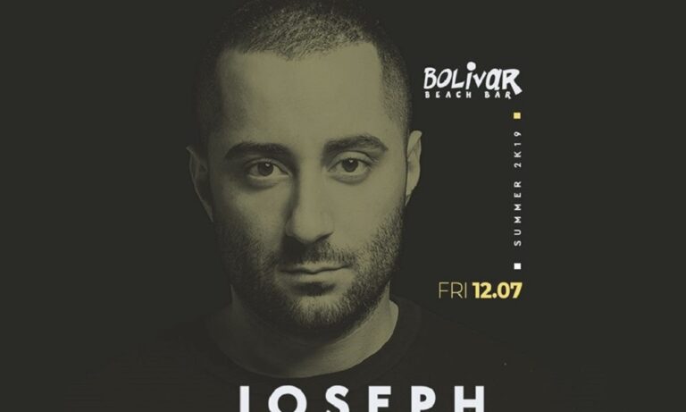Ο Joseph Capriati στο Bolivar Beach Bar