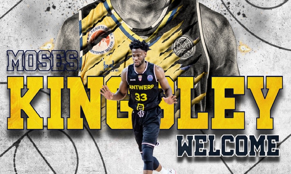 Περιστέρι: Ενίσχυση στους σέντερ με Κίνγκσλεϊ (vids)