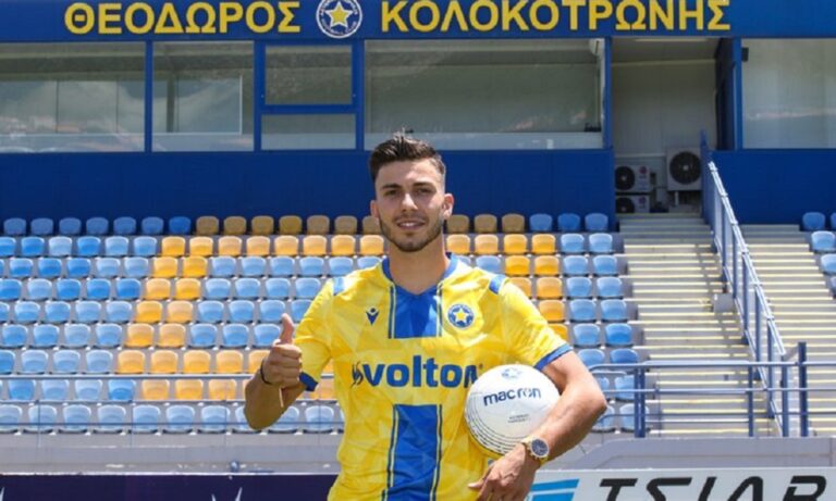 Αστέρας Τρίπολης: Έτσι έγινε το «κονέ» για τον Παναγιώτου