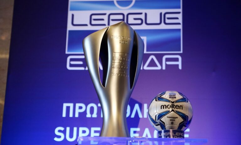 Super League: Το πρόγραμμα των τριών πρώτων αγωνιστικών