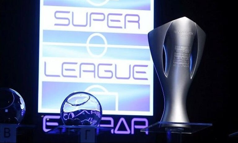 Super League 1: Απόψε η κλήρωση του πρωταθλήματος