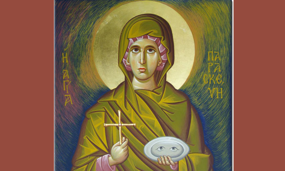 Αγία Παρασκευή: Γιατί θεωρείται προστάτιδα για τα μάτια