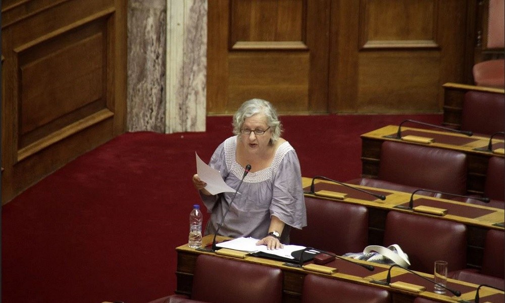 Ελένη Γερασιμίδου: Παραιτήθηκε από βουλευτής!