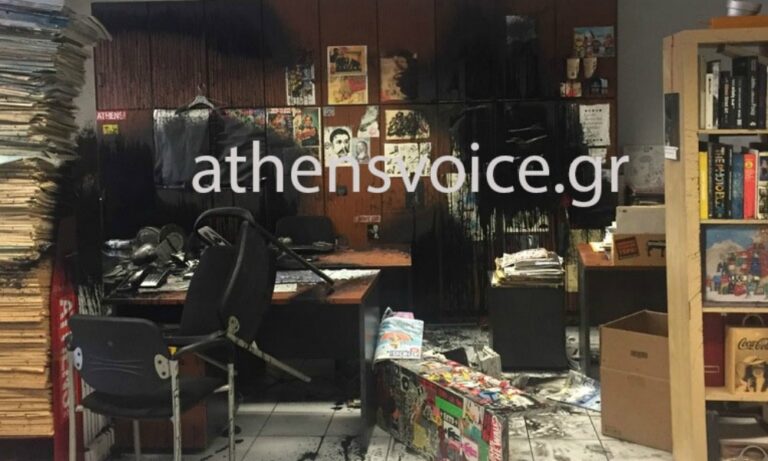 Athens Voice: Επίθεση στα γραφεία (pic+vid)