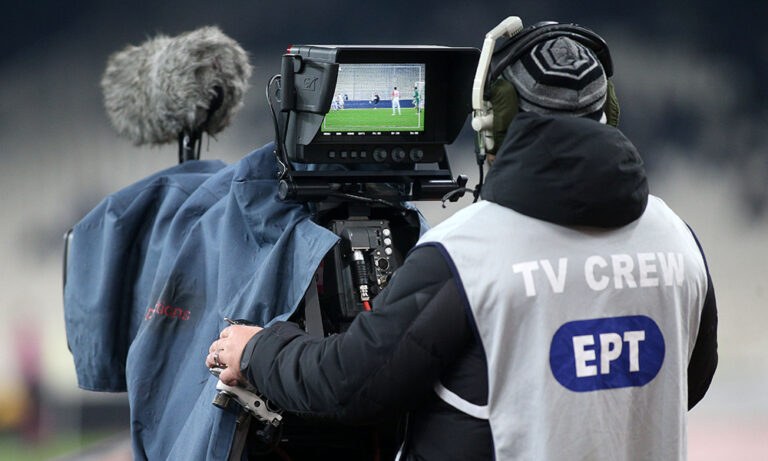 ΕΡΤ: Για τον ΠΑΟΚ «λεφτά υπάρχουν»!