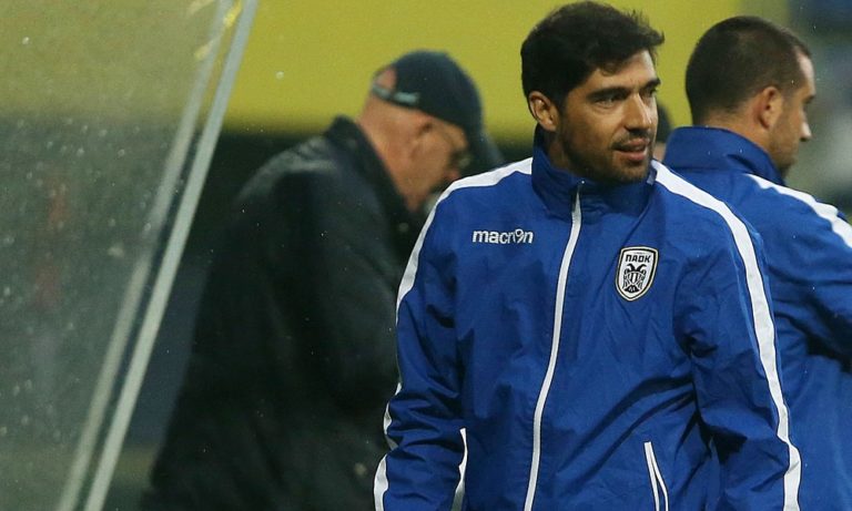 Φερέιρα: «Να μπούμε στους ομίλους»