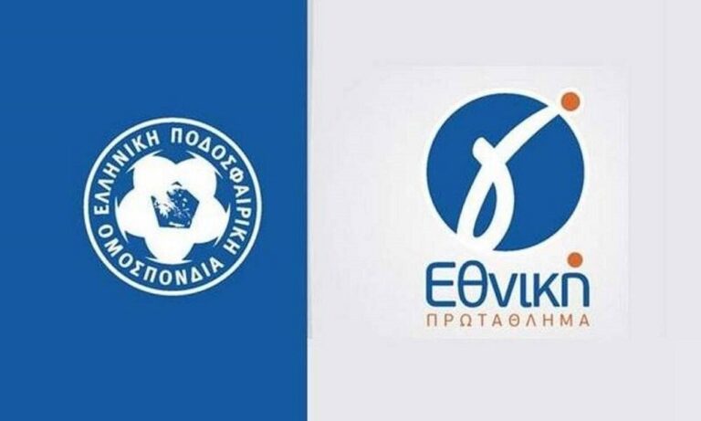 Γ’ Εθνική: Χωρίς κρητικό όμιλο – «καυτή πατάτα» οι Νησιώτες