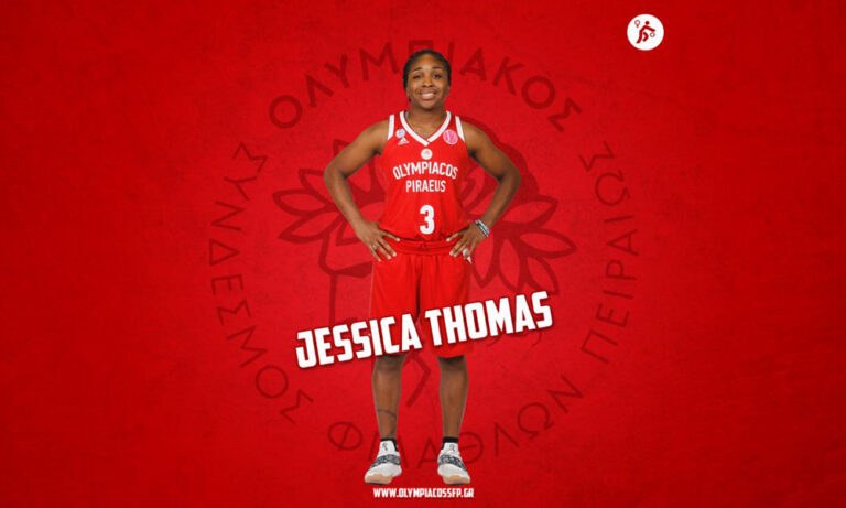Ολυμπιακός: Ανακοίνωσε και την Τόμας