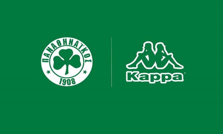 Παναθηναϊκός: Φανέλα με κλασικά και μοντέρνα στοιχεία