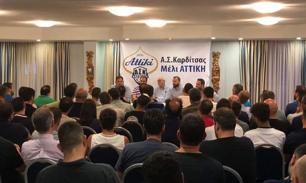 Καρδίτσα: «Όχι» στην Basket League – Θα δοθεί wild card