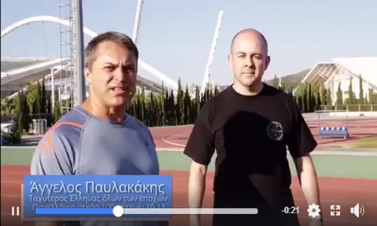 Νίκος Κωστόπουλος: Mε τον ταχύτερο Έλληνα όλων των εποχών το σποτ του